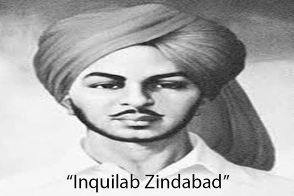 Inquilab Zindabad