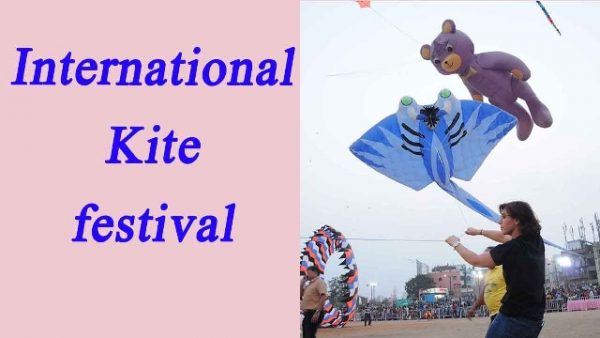 International Kite Festival