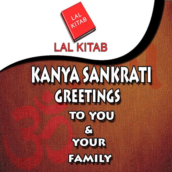 Kanya Sankranti Greeting to you