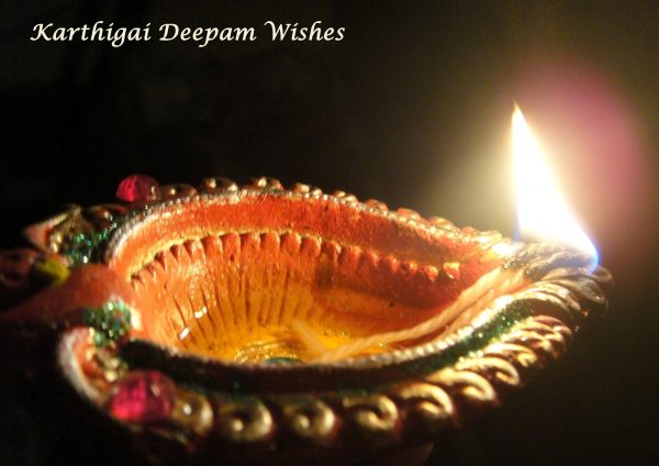 Karthigai Deepam wishes