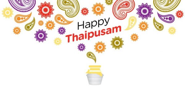 Lovely Pic Of Happy Thaipusam