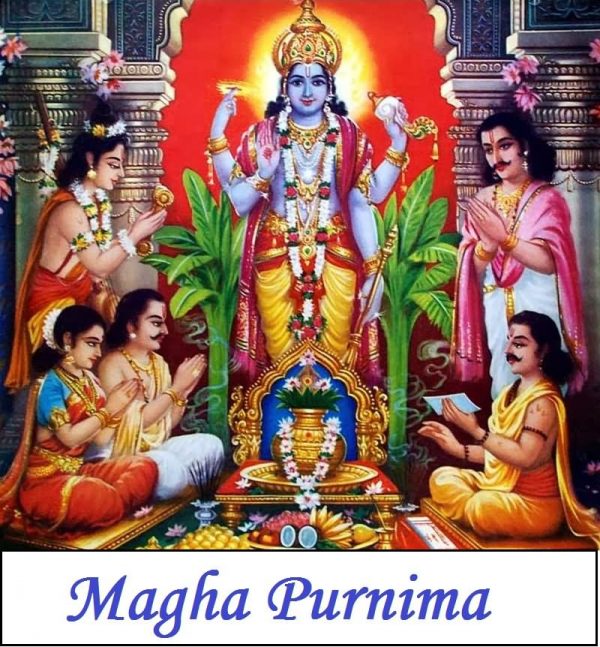 Magha Purnima