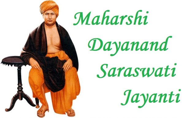 Maharshi Dayanand Saraswati Jayanti