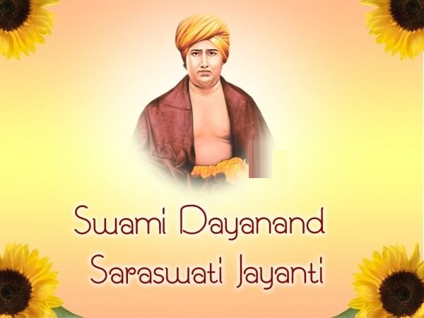Maharshi Dayanand Saraswati Jayanti Image