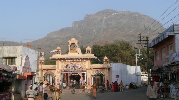 Main Gate Of Mahadev Mandir