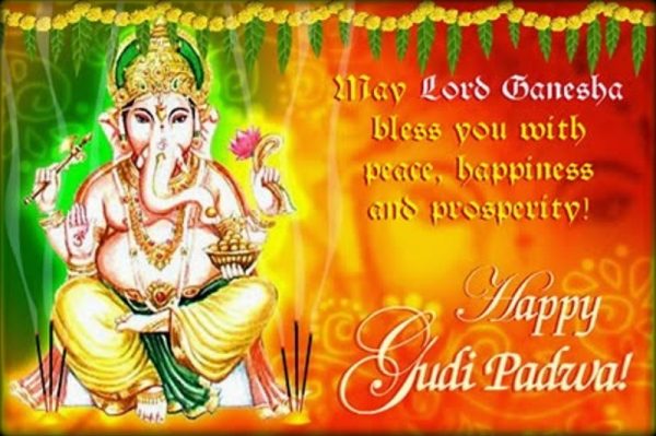 May Lord Ganesha Bless You With Peace And Happiness