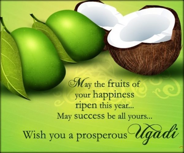 May The Fruits Of Your Happiness Ripen This Year