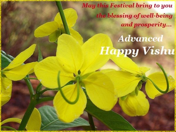 May This Festival Bring To You The Blessings Of Well Being
