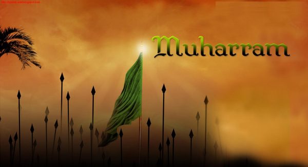 Muharram Image