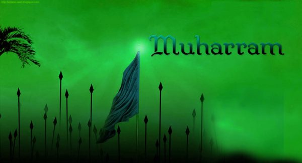 Muharram Photo