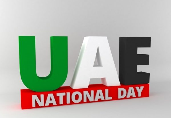 National Day (UAE)