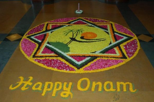 Nice Image Of Happy Onam