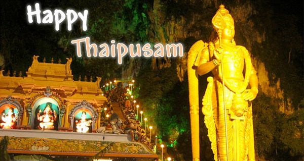 Nice Image Of Happy Thaipusam