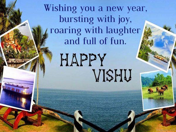 Nice Image Of Happy Vishu