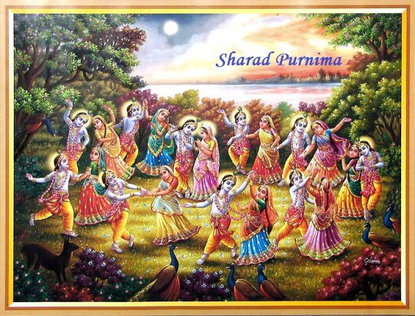 Nice Image Of Sharad Purnima