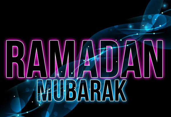 Nice Photo Of Ramadan Mubarak