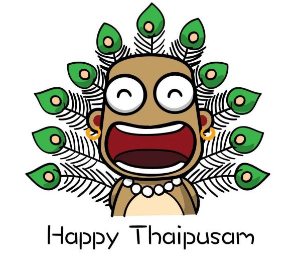 Nice Picture Of Happy Thaipusam
