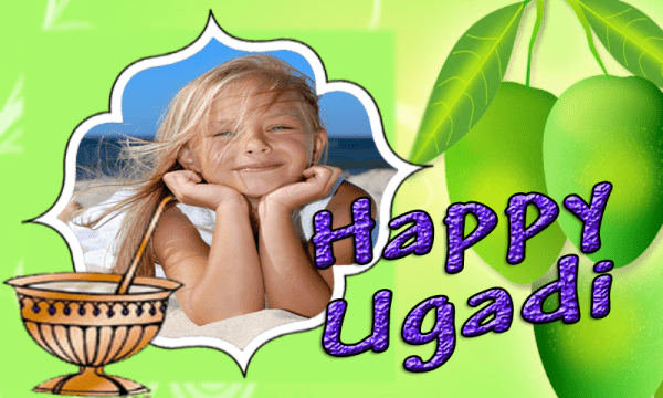 Nice Picture Of Happy Ugadi