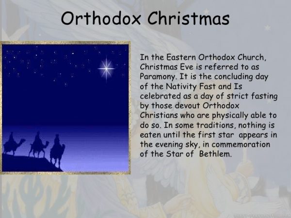 Orthdox Christmas Image