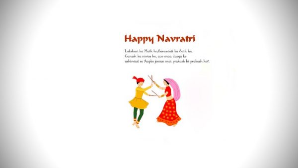 Outstanding Image Of Happy Navratri