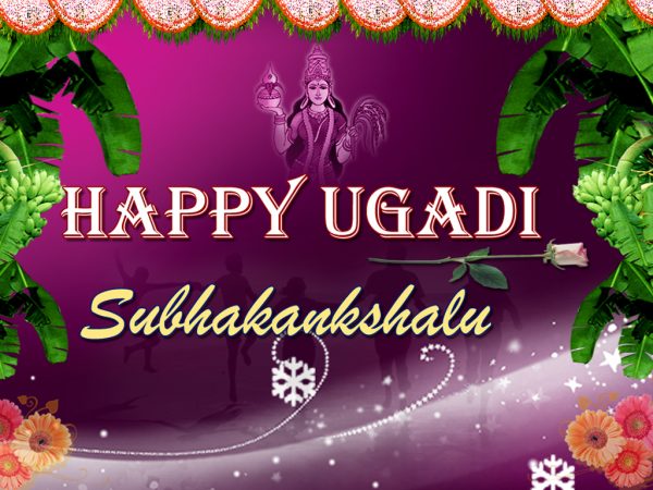 Outstanding Image Of Happy Ugadi