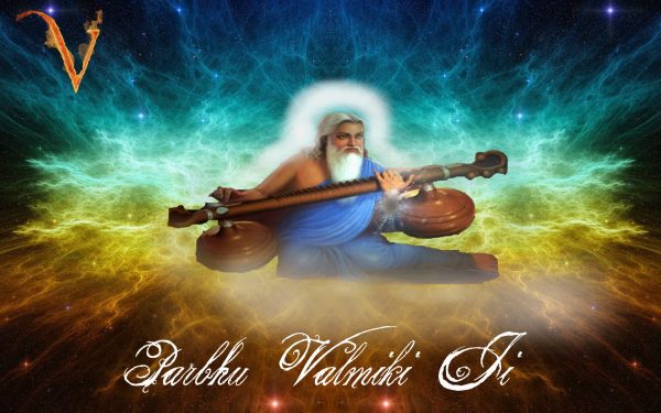 Parbhu Valmiki Ji