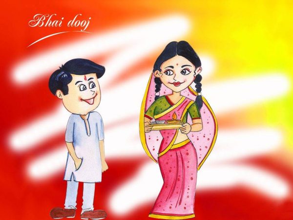 Pic Of Happy Bhai DooPic Of Happy Bhai Doojj