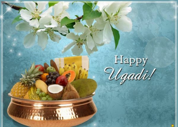 Pic Of Happy Ugadi