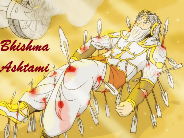 Picture Of Bhishma Ashtami