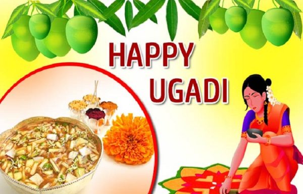 Picture Of Happy Ugadi