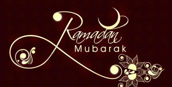 Ramadan Mubarak Image