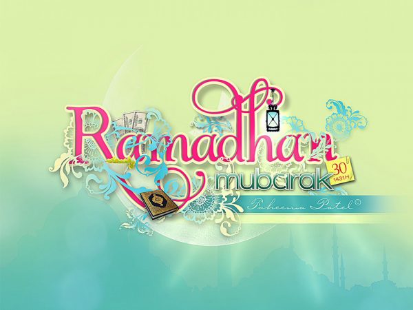 Ramadan Mubarak - Image