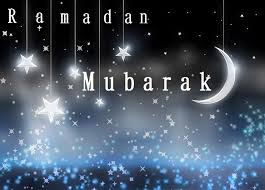 Ramadan Mubarak Photo