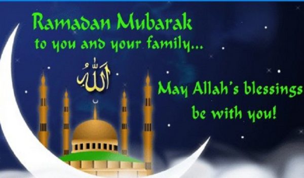 Ramadan Mubarak To You And Your Family