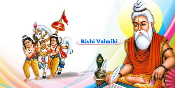 Rishi Valmiki Ji