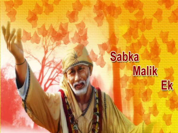 Sai Baba Sabka Malik Ek