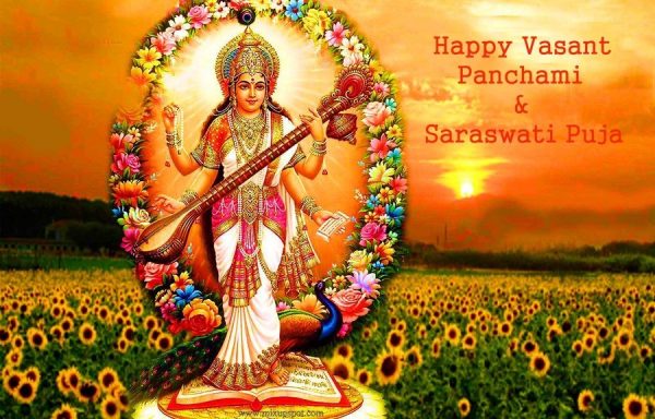 Saraswati Puja