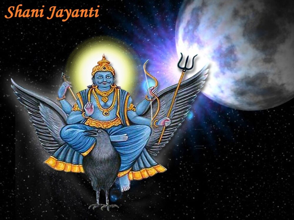 18 Shani Jayanti Pictures Images Photos