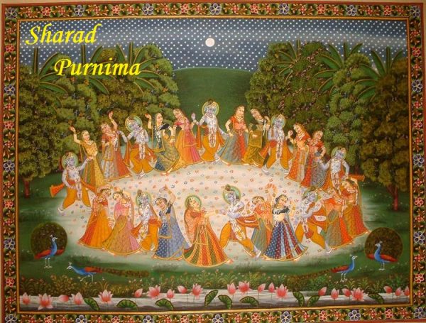 Sharad Purnima