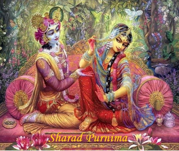 Sharad Purnima Image