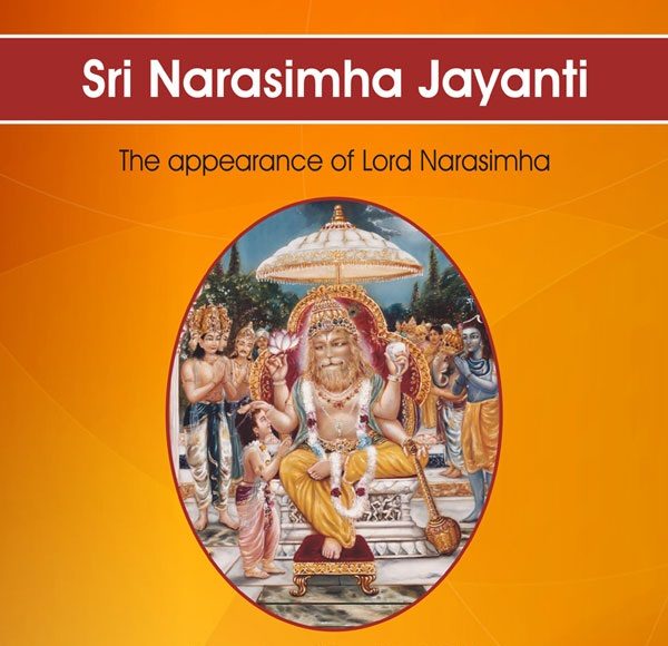 Shri Narasimha Jayanti