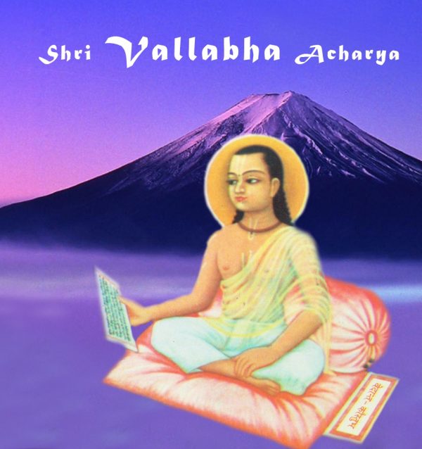 Shri Vallabh Acharya