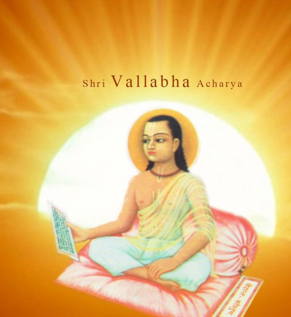 Shri Vallabh Acharya Jayanti Photo