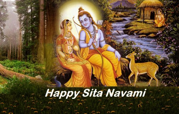 Sita Navami Image