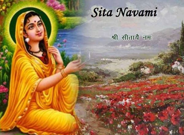 Sita Navami Pic