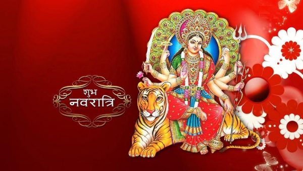 Subh Navratri