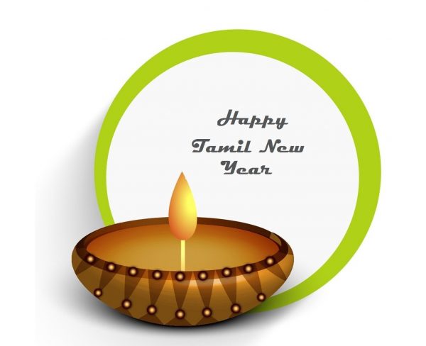 Tamil New Year Image