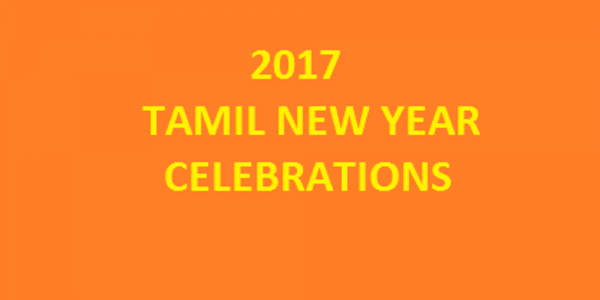 Tamil New Year Photo