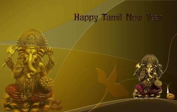 Tamil New Year Pic