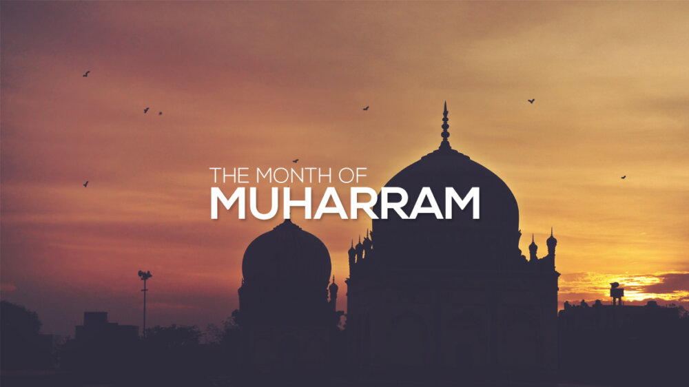 Muharram Pictures, Images, Graphics